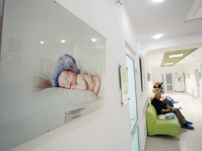 Intersono IVF klinik – Dit valg for ægdonation behandling!
